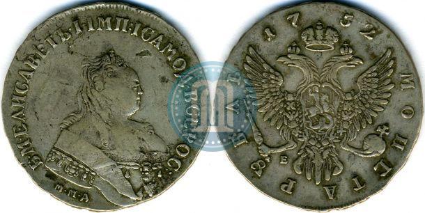 Фото 1 рубль 1752 года ММД-Е 