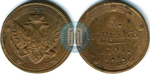 Picture 5 kopecks 1804 year ЕМ 