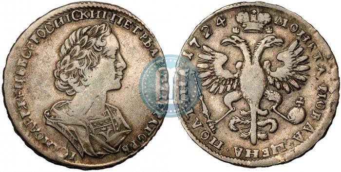 Picture Poltina 1724 year  "Portrait in ancient armour"