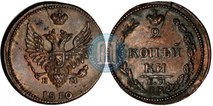 Picture 2 kopecks 1810 year ЕМ-НМ 