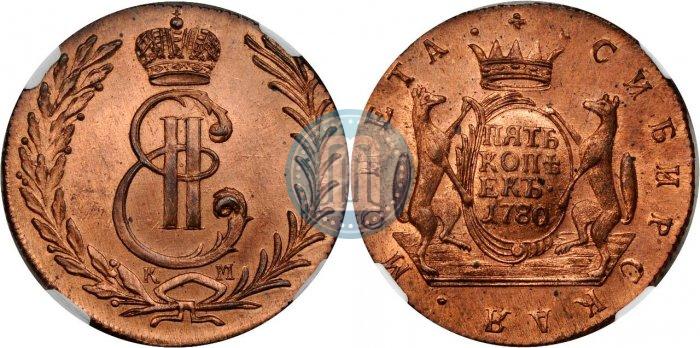 Фото 5 копеек 1780 года КМ 