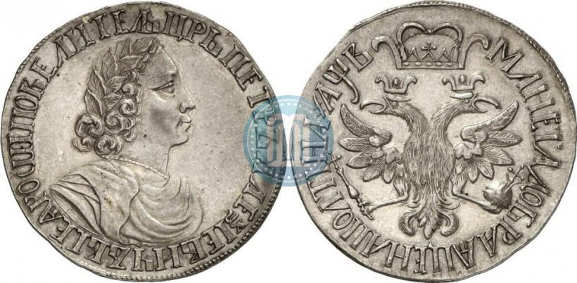 Фото Полтина 1702 года  "Без лент у венка"