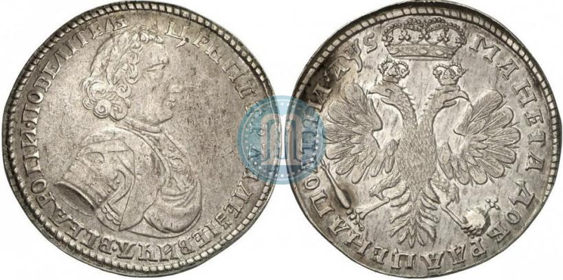 Picture Poltina 1706 year  
