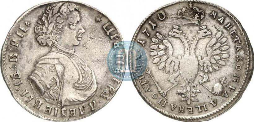 Picture Poltina 1710 year  "Portrait of 1707"