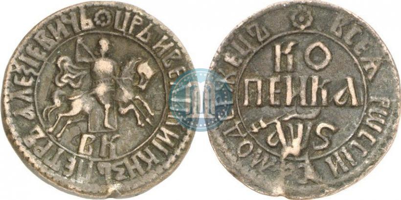 Фото 1 копейка 1706 года БК 