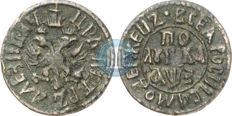 Picture Polushka 1707 year  