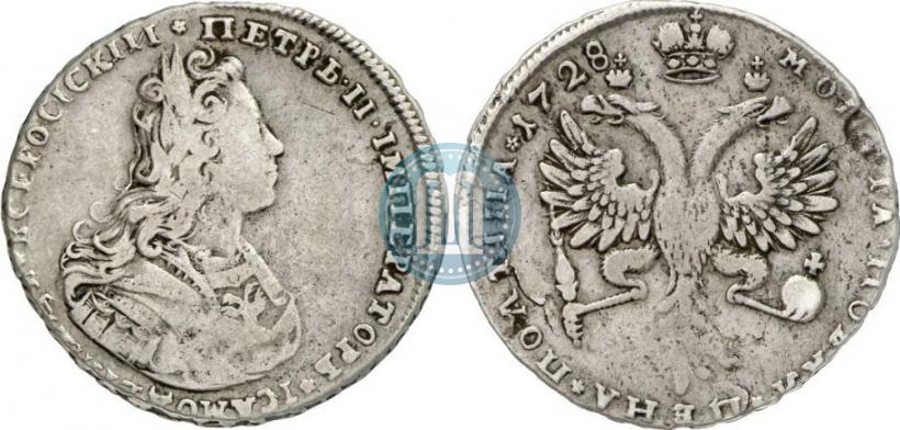 Фото Полтина 1728 года  