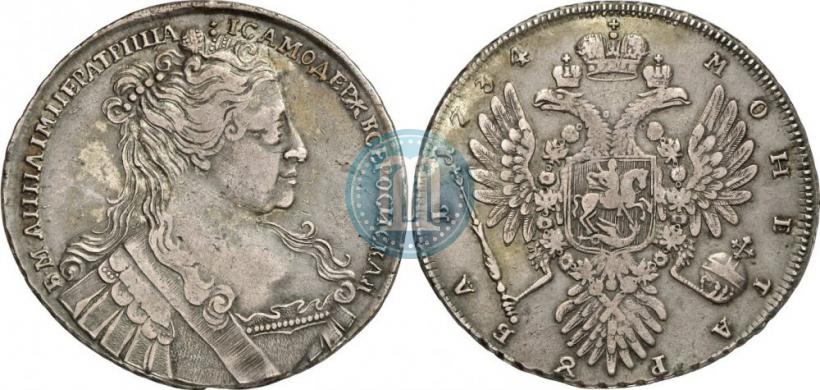 Picture 1 rouble 1734 year  "Type of 1734"