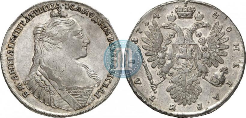 Picture 1 rouble 1734 year  "Type of 1735"