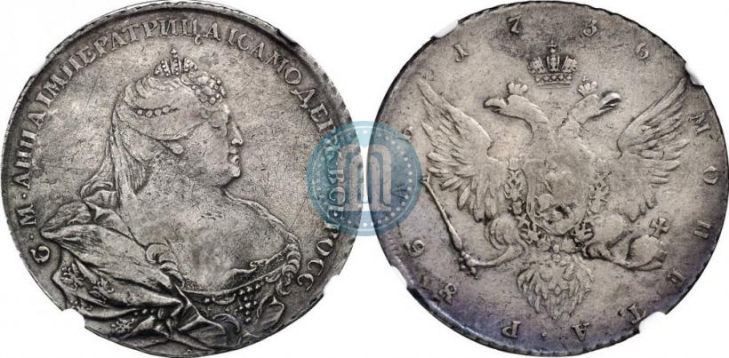 Picture 1 rouble 1736 year  "Portrait by Gedlinger"
