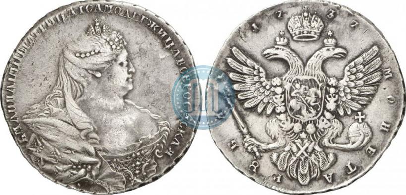 Picture 1 rouble 1737 year  "Moscow type"