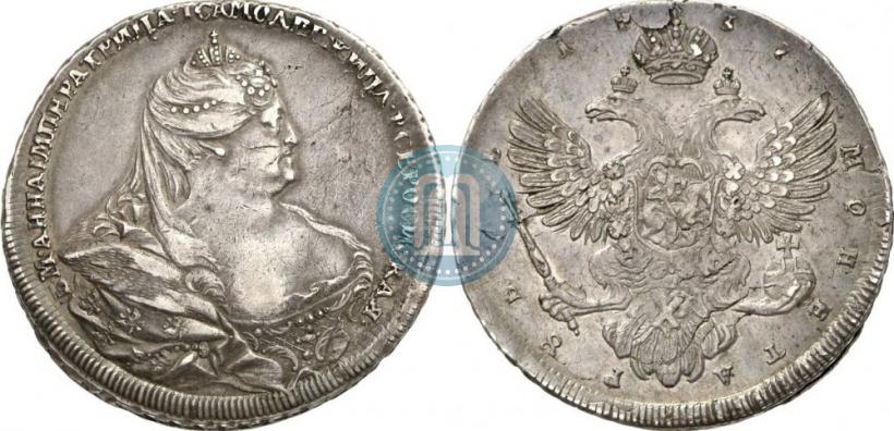 Picture 1 rouble 1737 year  "Moscow type"