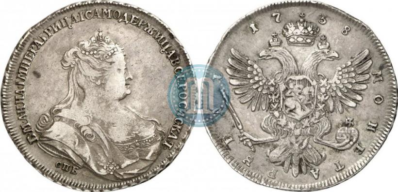 Picture 1 rouble 1738 year СПБ "Petersburg type"