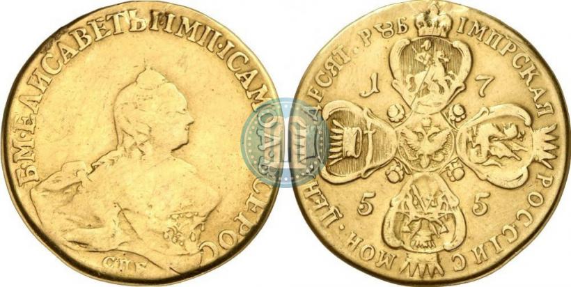 Picture 10 roubles 1755 year СПБ 