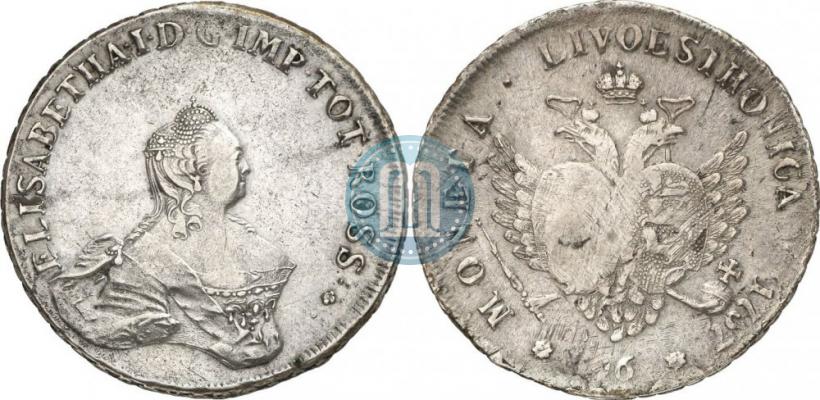 Picture 96 kopecks 1757 year  "For Livonia"