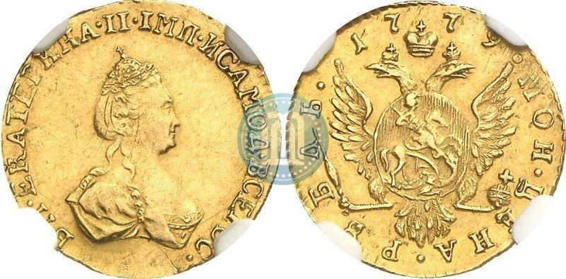 Picture 1 rouble 1779 year  