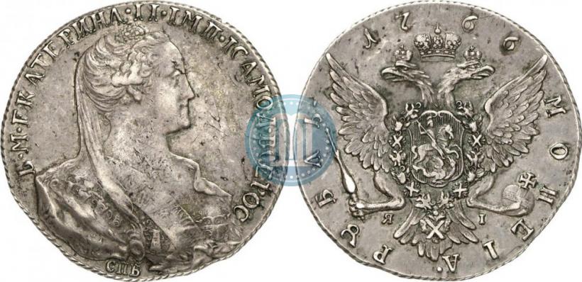 Picture 1 rouble 1766 year СПБ-ЯI "Pattern"