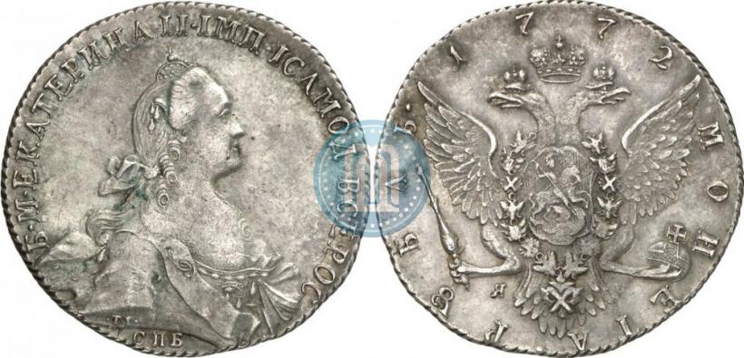 Picture 1 rouble 1772 year СПБ-ЯЧ-Т.I. 