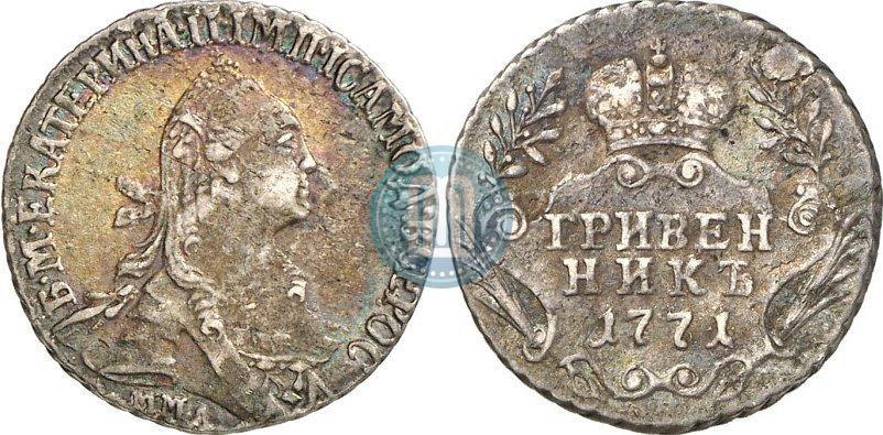 Picture Grivennik 1771 year ММД 