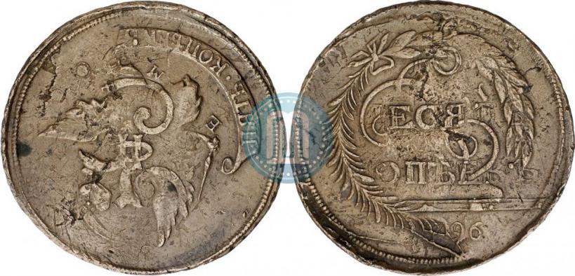 Picture 5 kopecks 1793 year ЕМ "Paul's restrike"