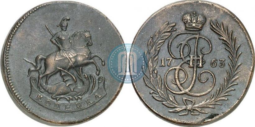 Picture 1 kopeck 1763 year  
