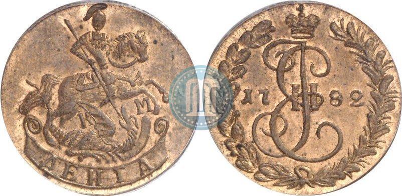 Picture Denga 1782 year КМ 