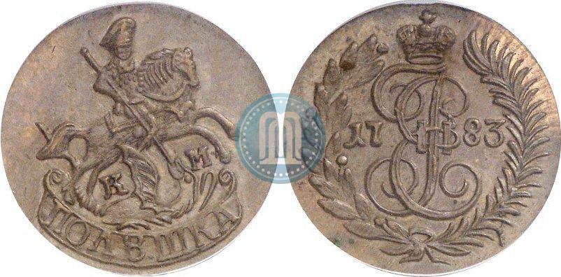 Picture Polushka 1783 year КМ 