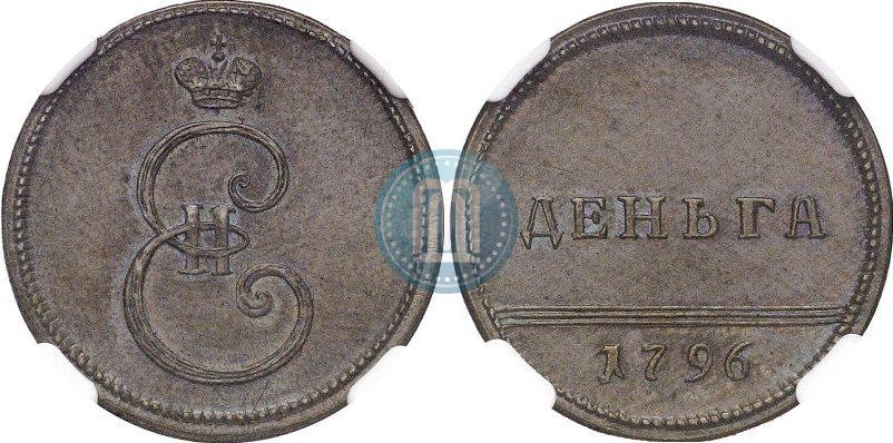 Picture Denga 1796 year  
