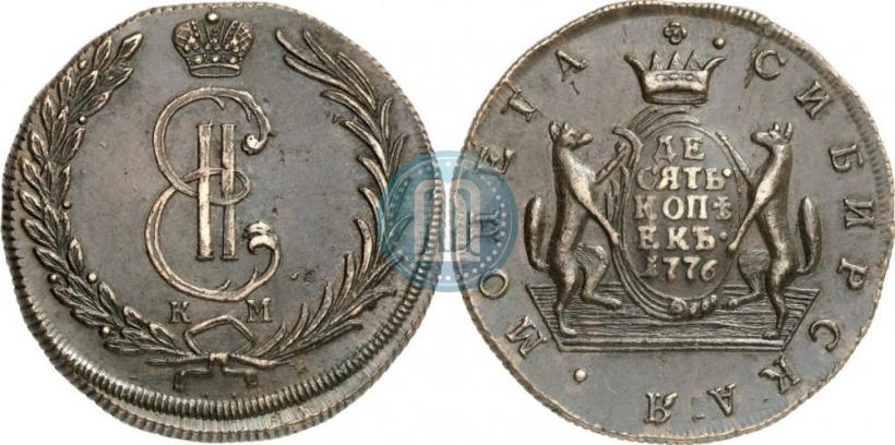 Picture 10 kopecks 1776 year КМ 