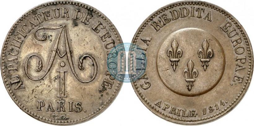 Picture 5 franks 1814 year  "In memory of the Emperor Aleksander I"