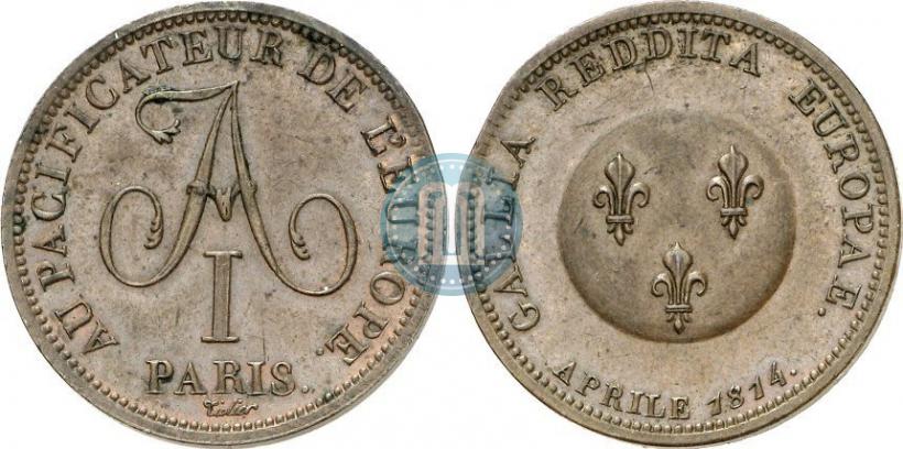 Фото 2 франка 1814 года  "В честь Императора Александра I"