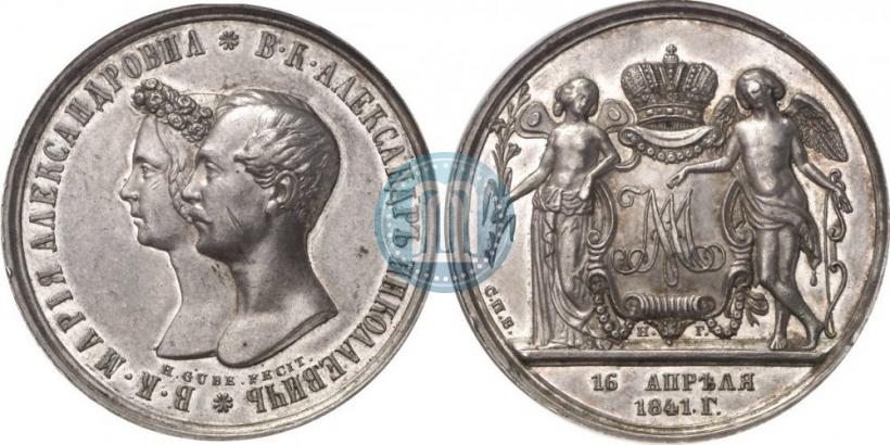 Picture 1 rouble 1841 year СПБ-НГ "In the memory of the wedding of the crown prince"