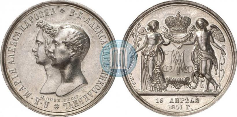 Picture 1 rouble 1841 year СПБ-НГ "In the memory of the wedding of the crown prince"