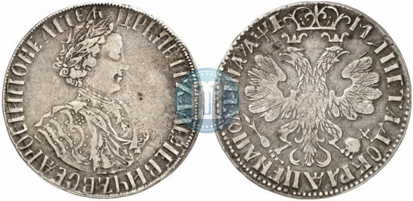 Фото Полтина 1705 года  "Уборная"