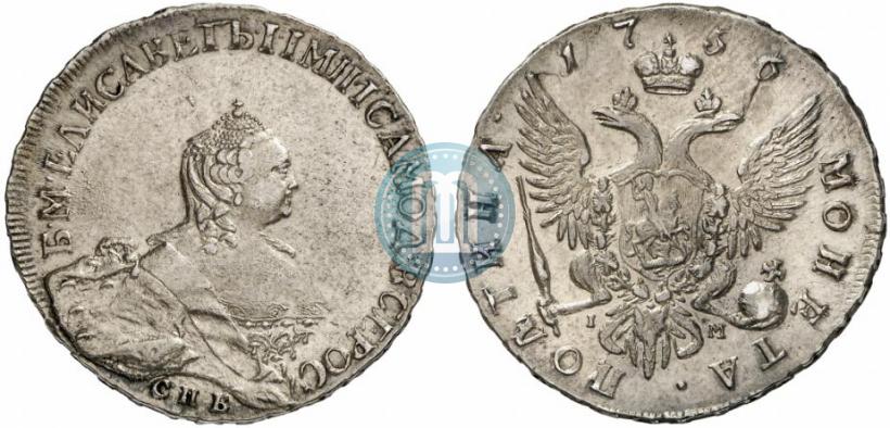 Фото Полтина 1756 года СПБ-IM 