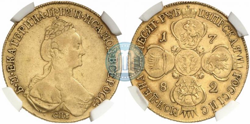 Picture 10 roubles 1782 year СПБ 