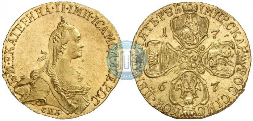 Фото 5 рублей 1767 года СПБ 