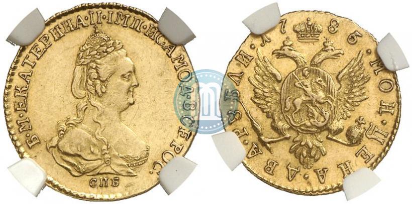 Picture 2 roubles 1785 year СПБ 