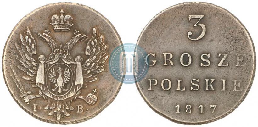 Фото 3 гроша 1817 года IB 