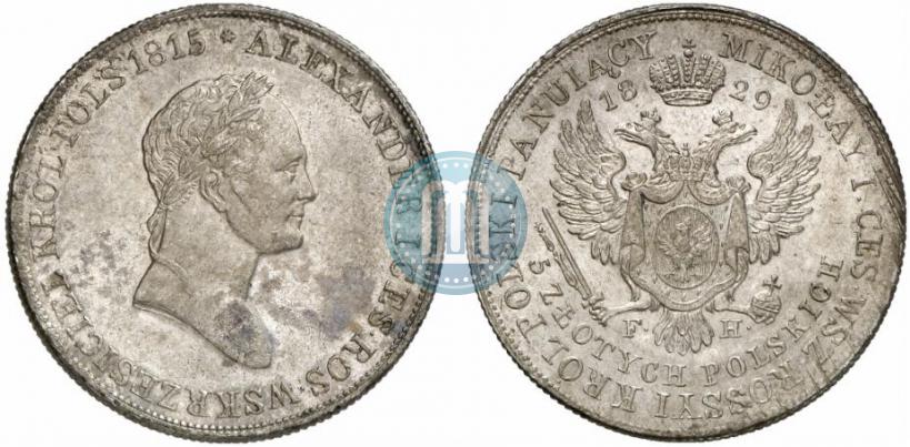 Фото 5 злотых 1829 года FH 