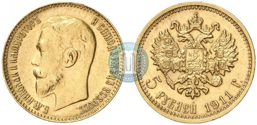 Picture 5 roubles 1911 year (ЭБ) 