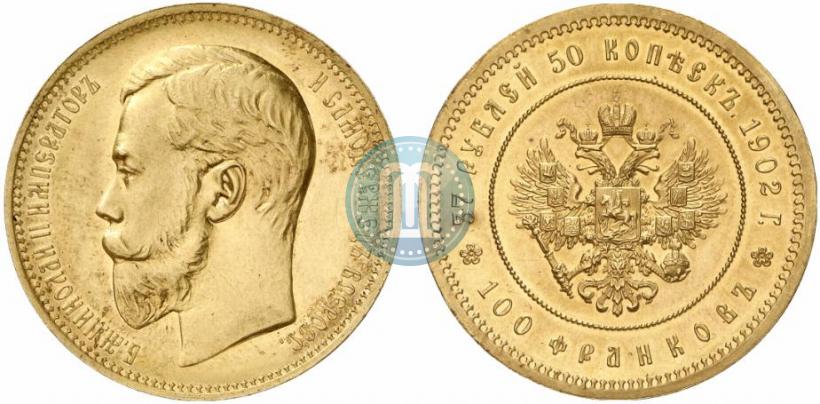 Picture 37,5 roubles - 100 francs 1902 year (*) 