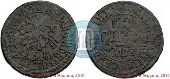 Picture 1 kopeck 1707 year БК 
