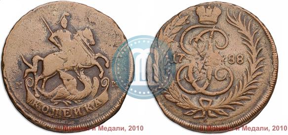Picture 1 kopeck 1788 year ММ 