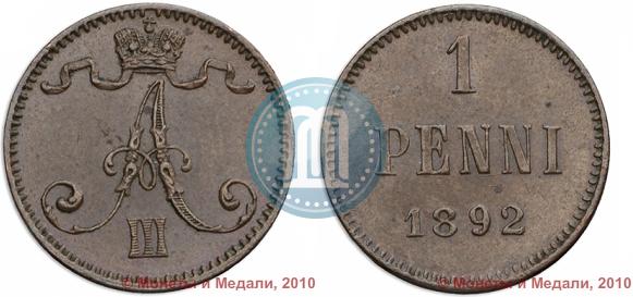 Фото 1 пенни 1892 года  