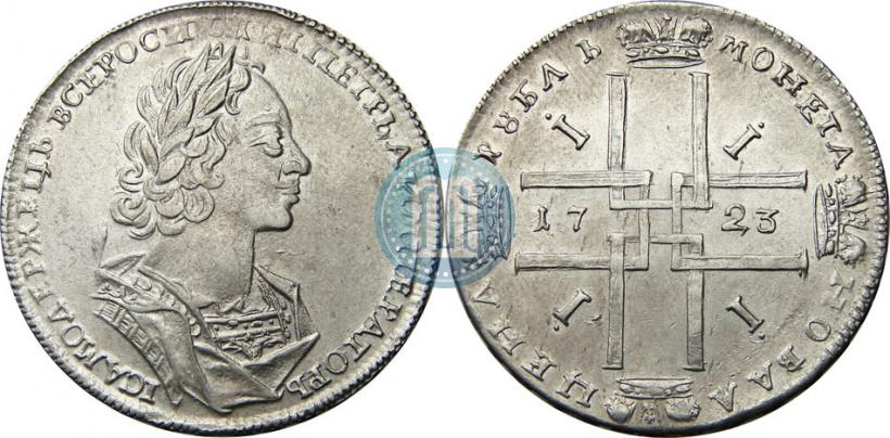 Фото 1 рубль 1723 года  "Портрет в античных доспехах"