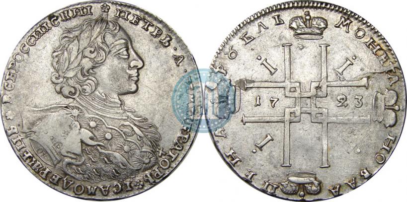 Picture 1 rouble 1723 year OK "Portrait with ermine mantle"