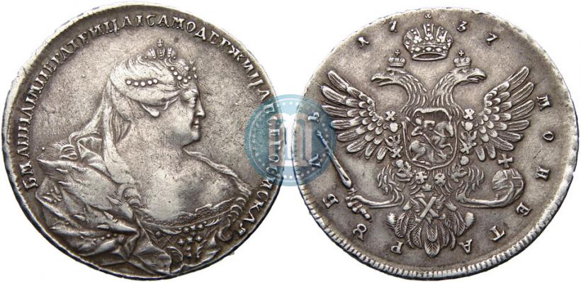 Picture 1 rouble 1737 year  "Moscow type"