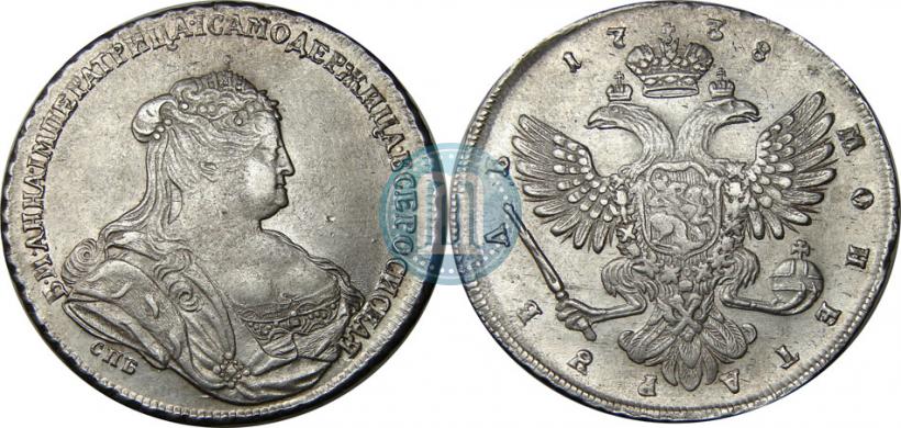 Picture 1 rouble 1738 year СПБ "Petersburg type"
