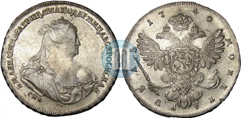 Picture 1 rouble 1740 year СПБ "Petersburg type"